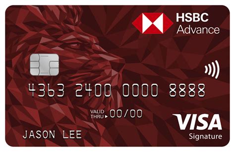 hsbc mobile credit card